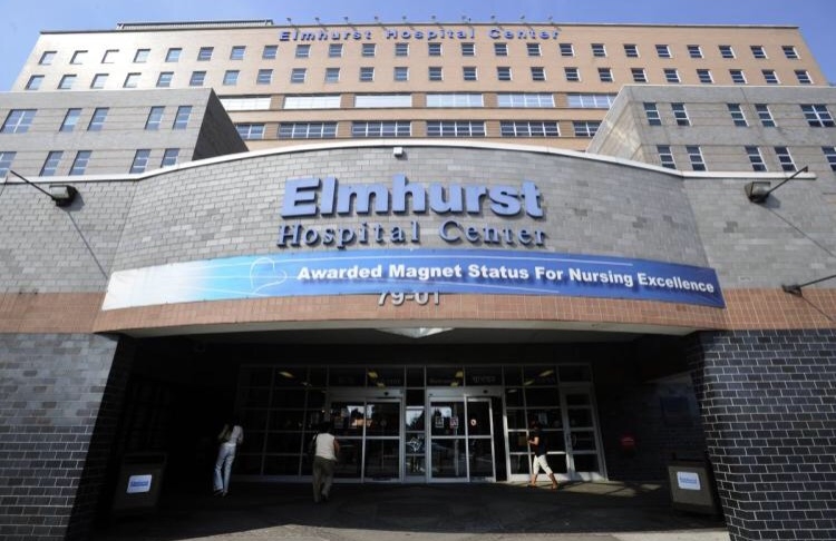 Apartment Elmhurst Avenue  Queens, NY 11373, MLS-RD1904-3